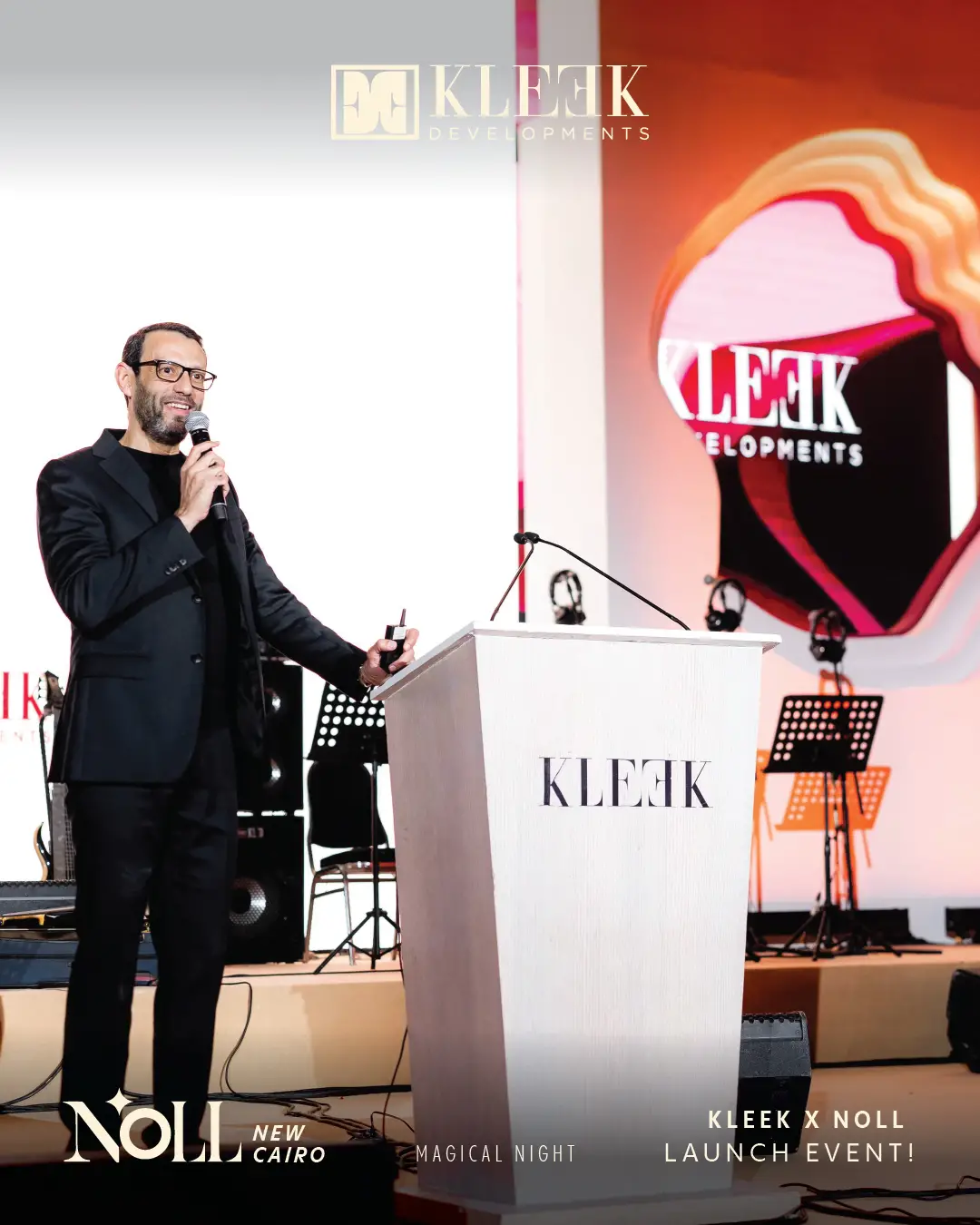 kleek event new cairo 51